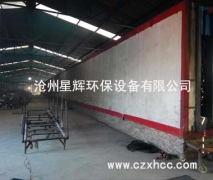 除塵骨架?chē)娡苛魉€